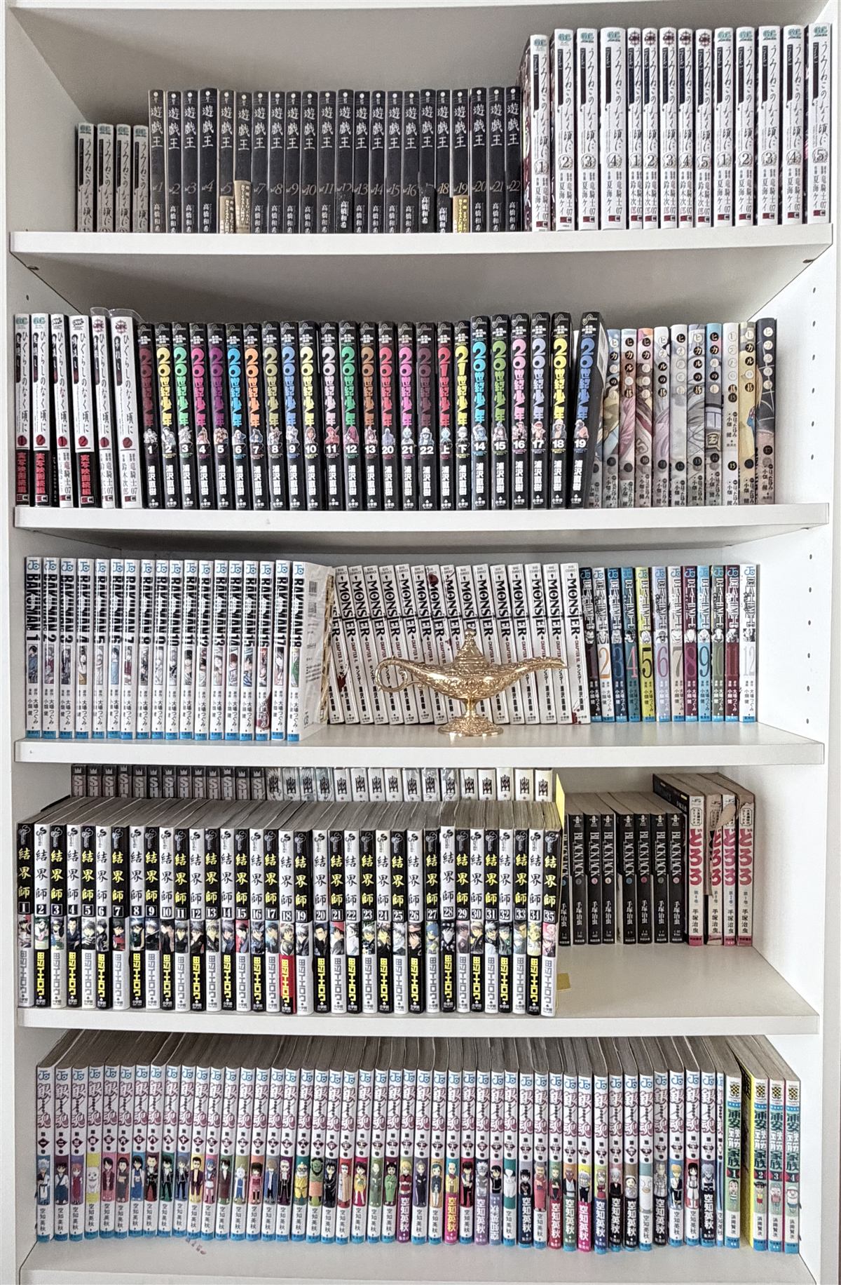 漫画の本棚